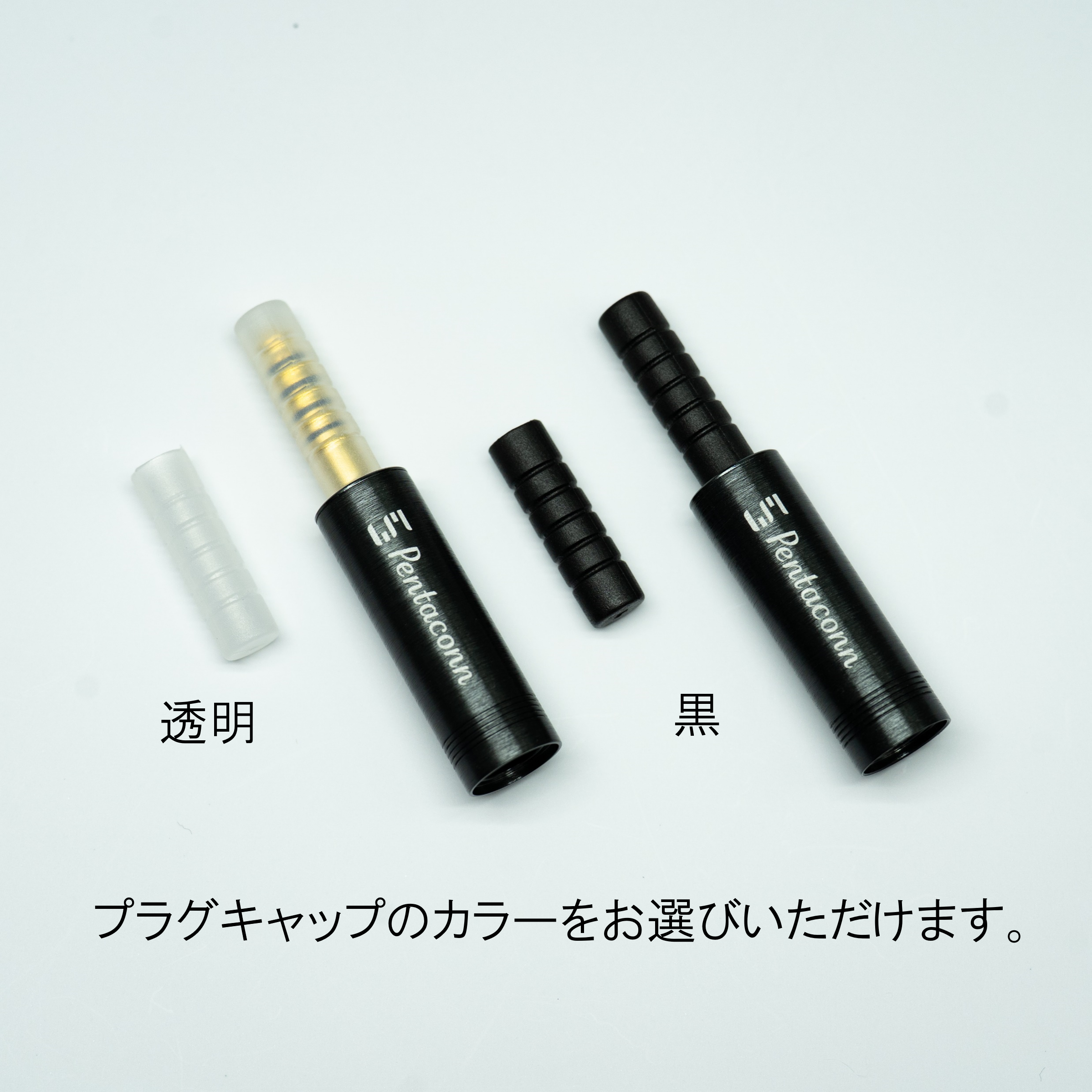Aschenputtel -アシェンプテル- 6CORE【Redesigned】 | enri works
