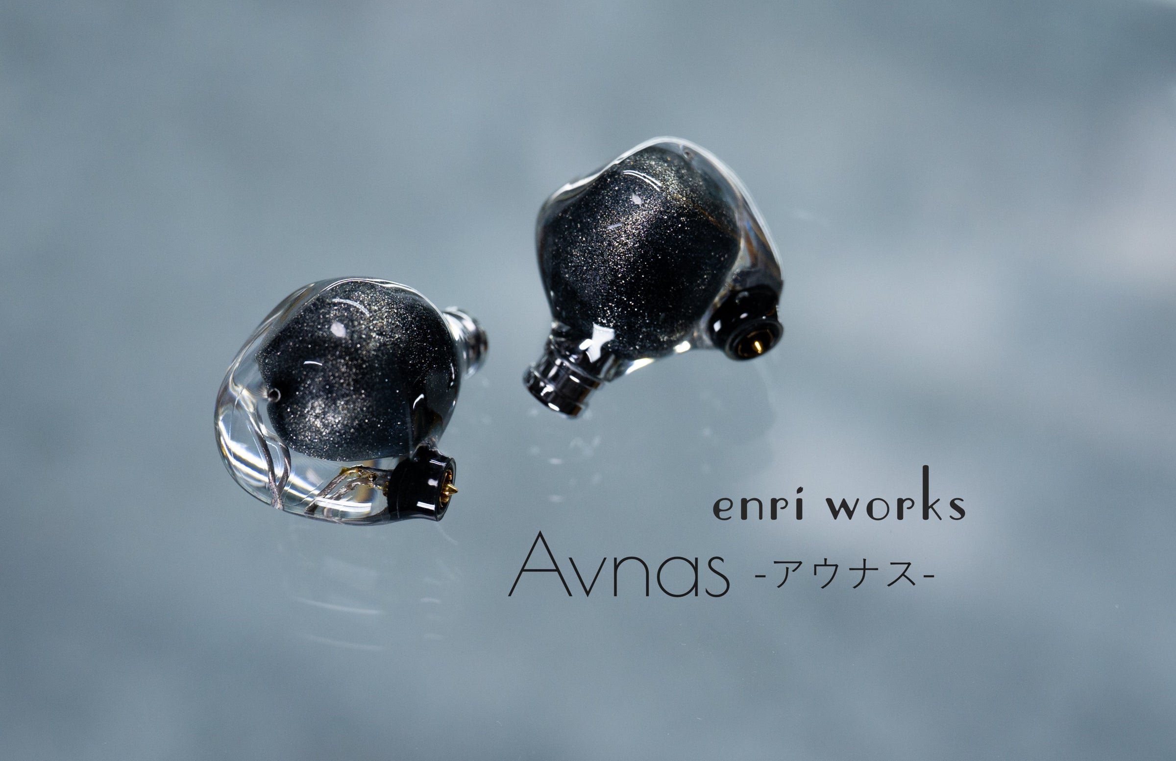 Avnas -アウナス- | enri works