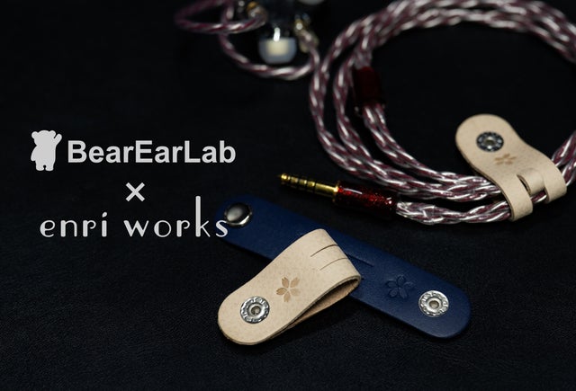 enri works